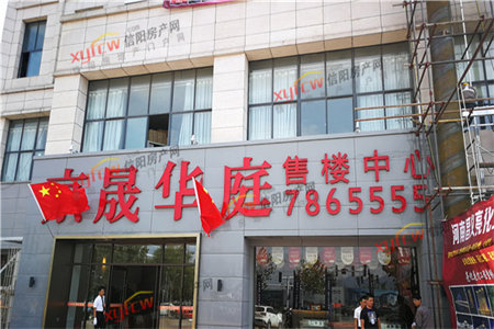 新上房源！西外莲花湖天誉誉府精装3房出售